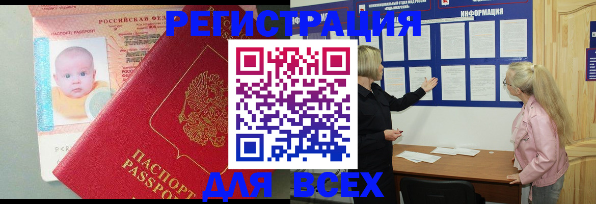 форма 3 в Ефремове